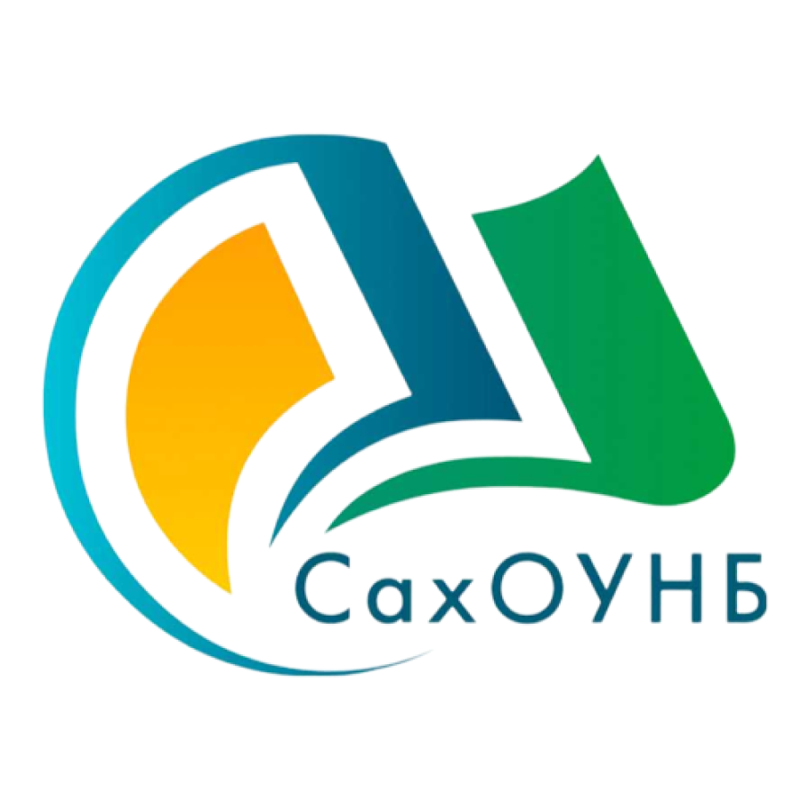 Главная