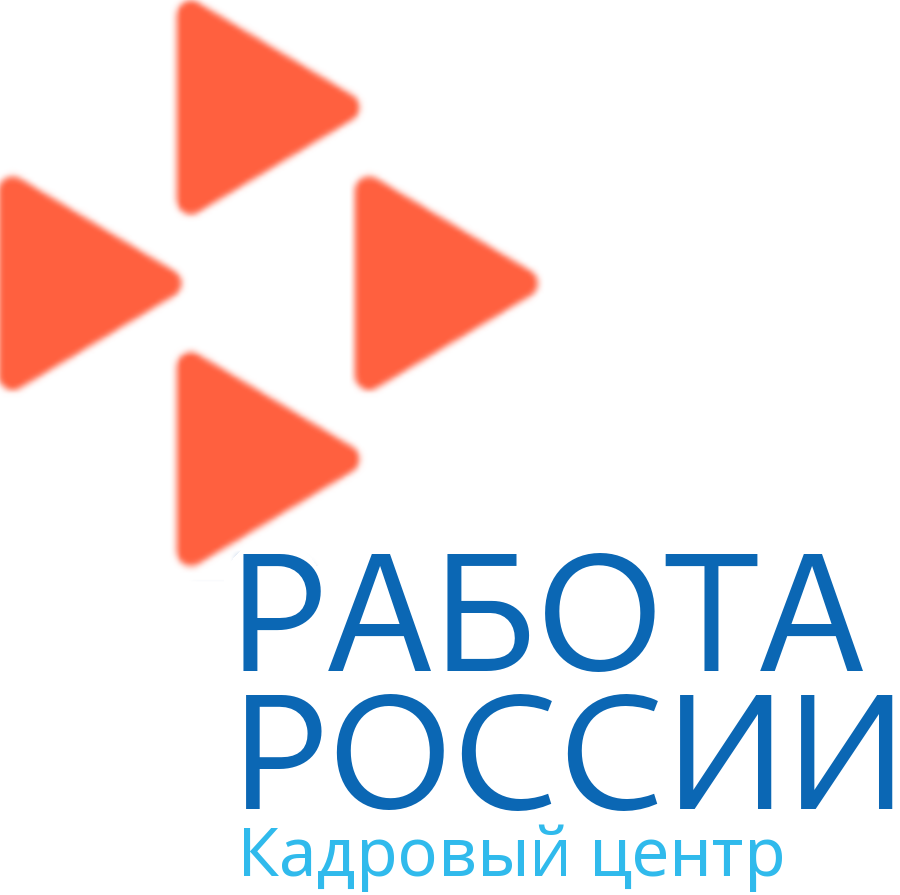 Главная