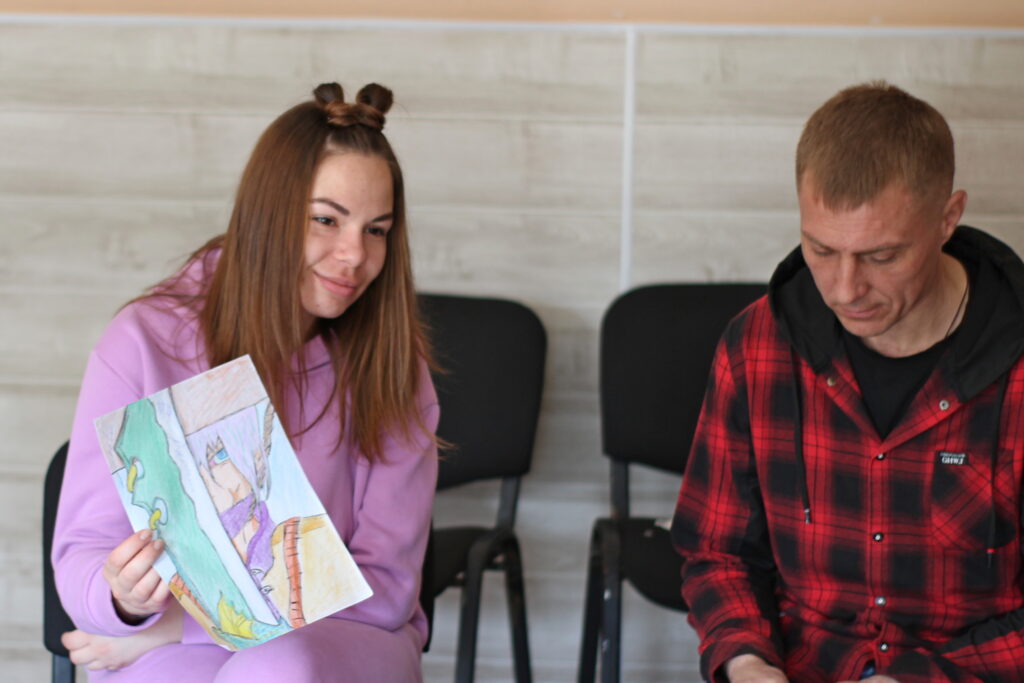 История