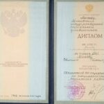 Команда